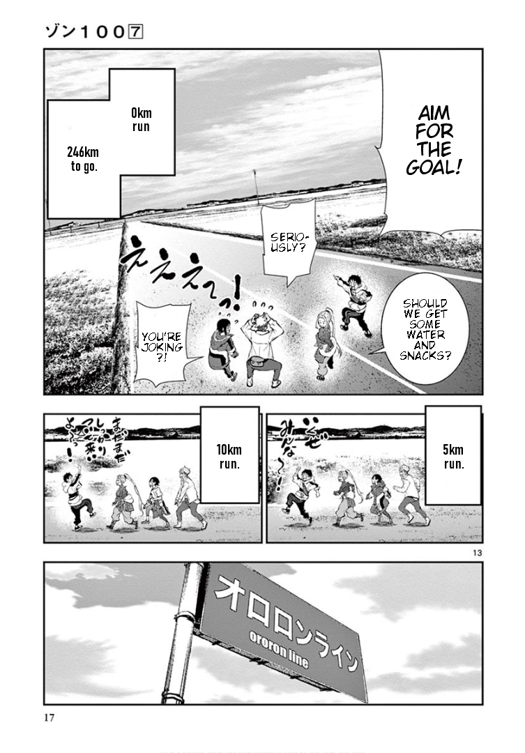 Zombie 100 ~Zombie ni Naru Made ni Shitai 100 no Koto~ Chapter 23 14